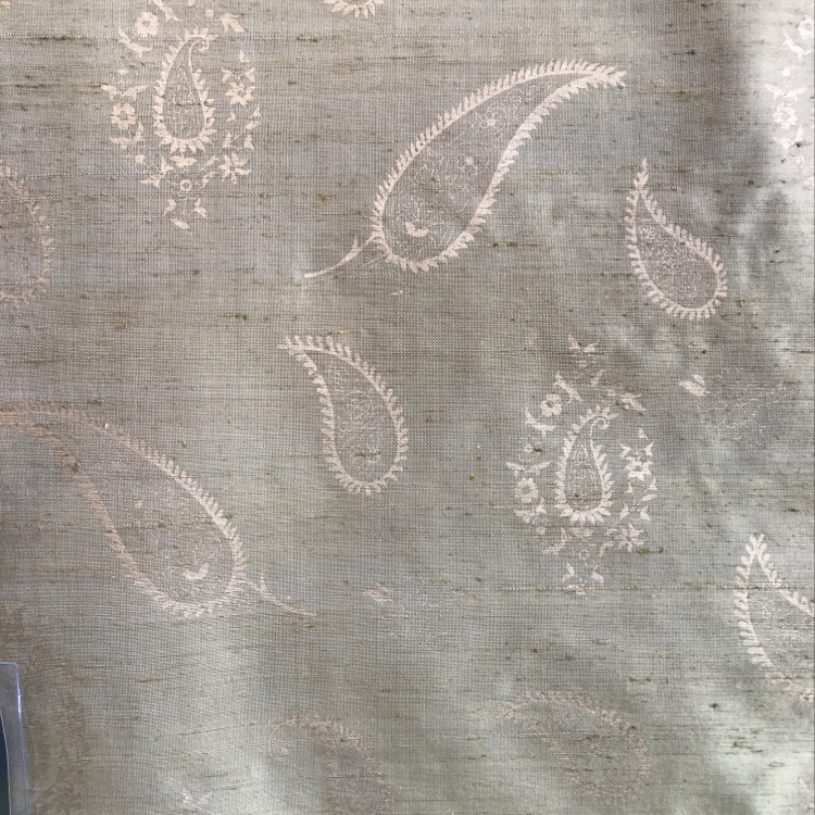 S Harris Printed Silk Bin 12D