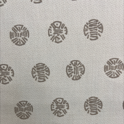 Sunbrella Symbols Wren (H)