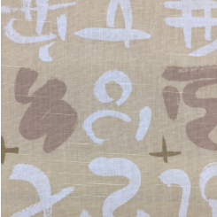 10 Yards Novelty Print Fabric