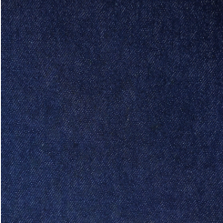 2 1/4 Yards Novelty Solid Woven Fabric