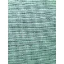 11 1/2 Yards Textured Solid  Woven  Fabric